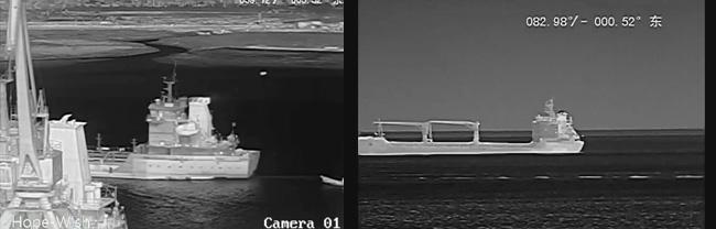 Wärmebildkamera der Nachtsicht-Sicherheits-PTZ, lange Strecken-Kamera im Freien
