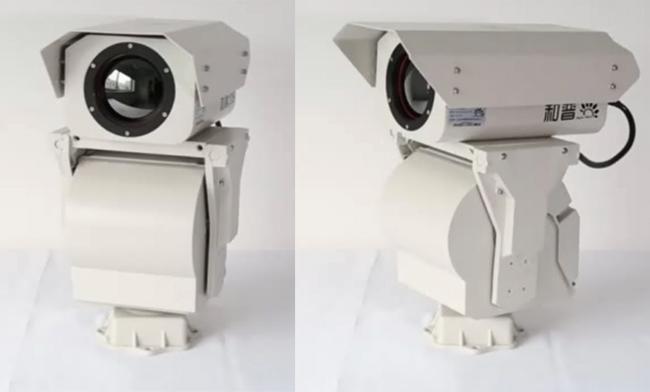 Überwachung IR-Wärmebildkamera im Freien, Überwachungskamera des Pan-Neigungs-lauten Summens