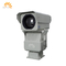 Intelligente LangstreckenWärmebildkamera für Spektralbereich Überwachung FOV 7.5um-14um