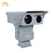 20x optischer Zoom Sicherheit Infrarot-Wärmebildkamera Wärmesensor