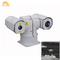 Onvif unterstützt Fernüberwachungskamera mit Infrarot-Nachtsichtteleskop