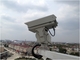 PTZ-Infrarotwärmekamera-Darstellung, staubdichte Laser-Überwachungskamera