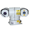 CMOS IP66 PTZ Laser-Kamera mit 300m IR Nachtsicht-Überwachungs-Schlingerschutz
