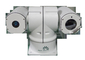 300m IR Kamera der Nachtsicht-langen Strecken-PTZ, CMOS-Sicherheit HD PTZ IP-Kamera