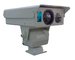 5km PTZ Infrarotwärmebildkamera, Feuermelder CCTV-Überwachungskameras