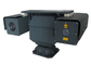 HD imprägniern NIR Ir Laser-Kamera, 2 Linse Megapixel HD Ptz-Infrarot-Kamera