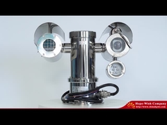 PTZ-Nachtsicht-Laserinfrarotüberwachungskamera