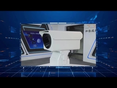 Hope-Wish Langstrecken-PTZ-Wärmebildkamera