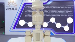 AUS70 Anti-Drohnen-System