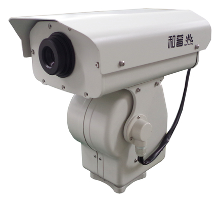 Ungekühlter UFPA Sensor der 1 Kilometer-Nachtsicht-Abdichtungs-lange Strecken-Überwachungskamera-