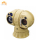 35mm PTZ Kuppel-Wärmekamera -20°C bis +60°C Infrarot-Wärmebildkamera
