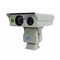 640 X 512 Multi-Sensor-Linsen-Sicherheitskamera für Fernüberwachung