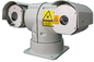 HD T-Form Laserkamera PTZ Infrarotkamera 30X Optical Zoom IP66 IP-Bewertung