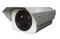 Langstrecken-Überwachungskamera IP 66, lange Strecken-Überwachungskamera der hohen Auflösung im Freien