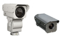 PTZ-Wärmebildgebungs-Nachtsicht-Kamera für Ölfeld-Überwachung 640 * 512