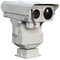 Bahnüberwachungs-Doppelwärmekamera mit PTZ-Infrarotüberwachung