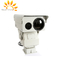 HD-optische Infrarotwärmebildkamera mit intelligentem Warnungssystem 50HZ