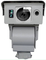 Optische Strecken-Infrarotkamera PTZ IP Lasers HD Megapixel des lauten Summens 2 lange Infrarot-Linse