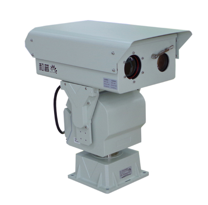 Dual Sensor Überwachungskamera 640x512 Thermal PTZ Kamera mit digitaler Detailverbesserung