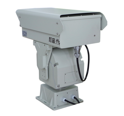 Dual Sensor Überwachungskamera 640x512 Thermal PTZ Kamera mit digitaler Detailverbesserung