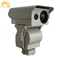 Bahnsicherheits-lange Strecken-Überwachungskamera mit optischem Zoomobjektiv