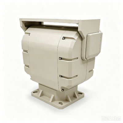 Schwerlast-Pannen-Neigungseinheit mit 50 kg Nutzlast 360° Drehung IP66 Schutz für Industrie