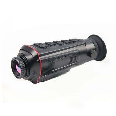 Tragbare Infrarotkamera HP-MTC4102R mit 3,5-Zoll-LCD-Display